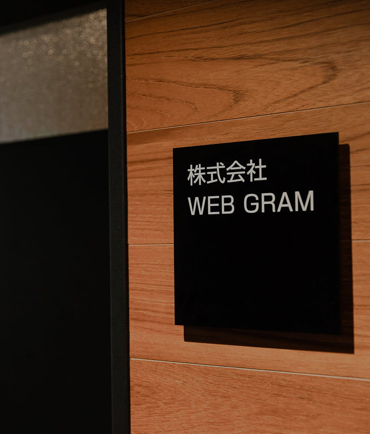 WEBGRAM